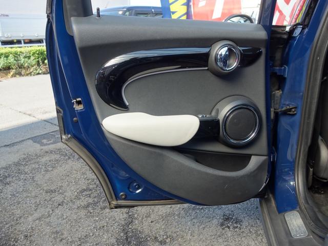 ＭＩＮＩ ジャーミン　クーパーＳ　特別仕様車　限定１８０台　専用レザーラウンジシート　ツインパワーターボ　ＭＩＮＩドライビングモード　バブリング　ペッパーＰＫＧ　パドルシフト　純正ＨＤＤナビ　ＢＴオーディオ　ＥＴＣ　専用１８インチＡＷ（55枚目）