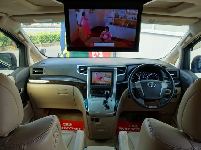 アルファード 350G Lパッケージ サンルーフ エグゼクティブシート 社外フリップダウンモニター ベージュ革パワーシート 両側パワースライドドア 純正HDDナビ BTオーディオ フルセグTV Bカメラ Pセンサー パワートランク(5枚目)