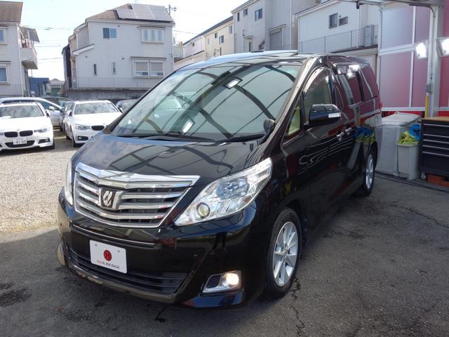 アルファード 350G Lパッケージ サンルーフ エグゼクティブシート 社外フリップダウンモニター ベージュ革パワーシート 両側パワースライドドア 純正HDDナビ BTオーディオ フルセグTV Bカメラ Pセンサー パワートランク(8枚目)