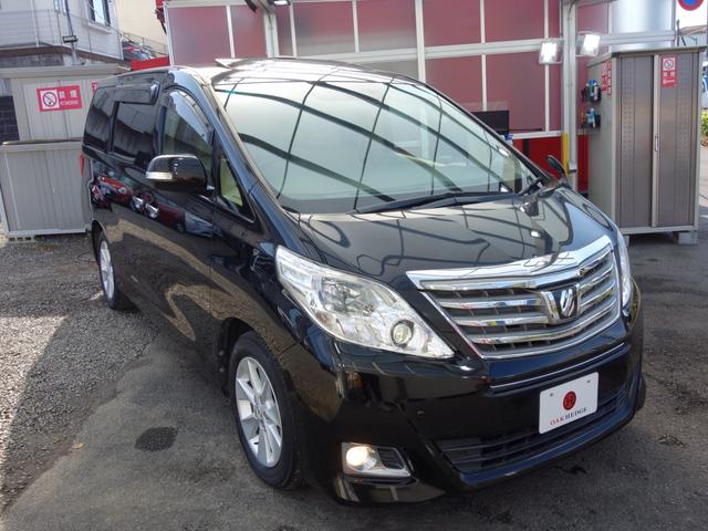 アルファード 350G Lパッケージ サンルーフ エグゼクティブシート 社外フリップダウンモニター ベージュ革パワーシート 両側パワースライドドア 純正HDDナビ BTオーディオ フルセグTV Bカメラ Pセンサー パワートランク(14枚目)