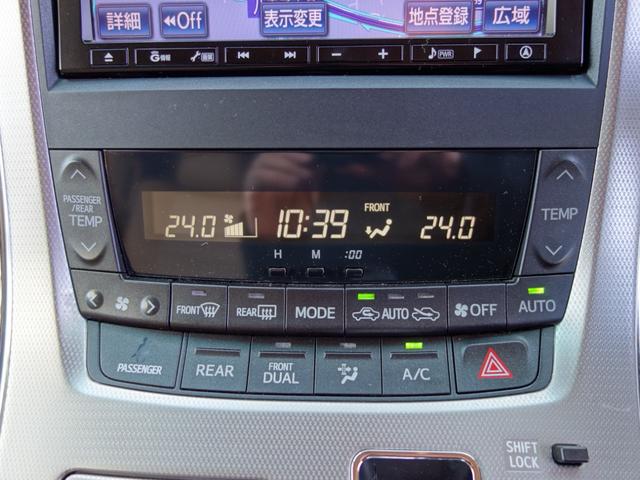 アルファード 350G Lパッケージ サンルーフ エグゼクティブシート 社外フリップダウンモニター ベージュ革パワーシート 両側パワースライドドア 純正HDDナビ BTオーディオ フルセグTV Bカメラ Pセンサー パワートランク(20枚目)