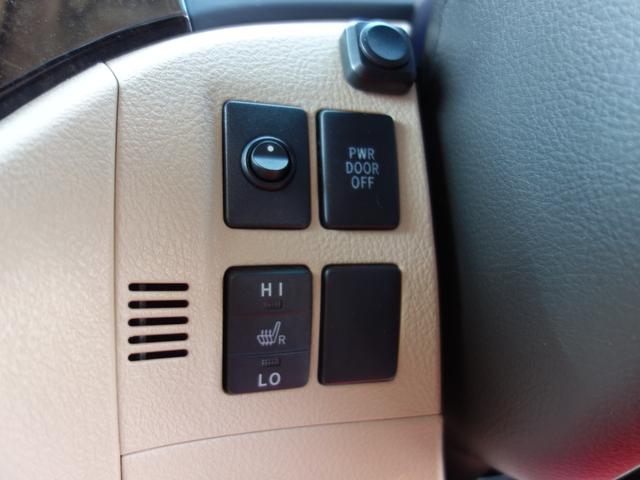 アルファード 350G Lパッケージ サンルーフ エグゼクティブシート 社外フリップダウンモニター ベージュ革パワーシート 両側パワースライドドア 純正HDDナビ BTオーディオ フルセグTV Bカメラ Pセンサー パワートランク(30枚目)