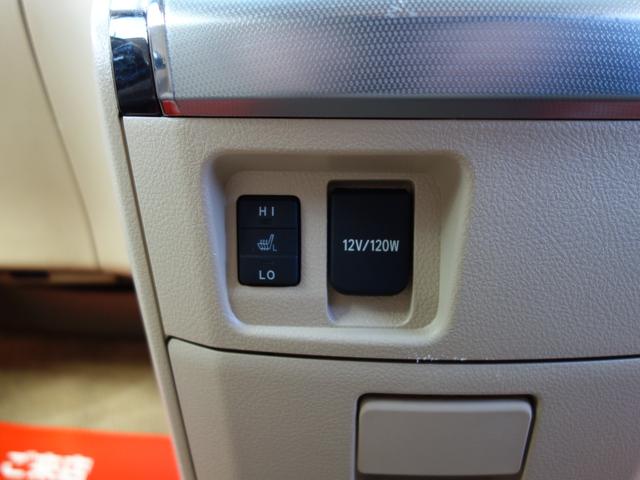 アルファード 350G Lパッケージ サンルーフ エグゼクティブシート 社外フリップダウンモニター ベージュ革パワーシート 両側パワースライドドア 純正HDDナビ BTオーディオ フルセグTV Bカメラ Pセンサー パワートランク(33枚目)