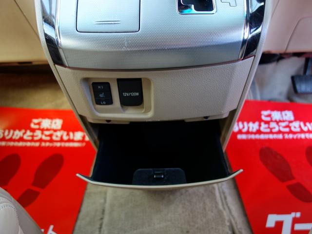アルファード 350G Lパッケージ サンルーフ エグゼクティブシート 社外フリップダウンモニター ベージュ革パワーシート 両側パワースライドドア 純正HDDナビ BTオーディオ フルセグTV Bカメラ Pセンサー パワートランク(34枚目)