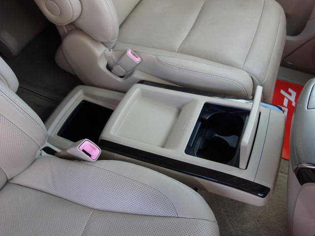 アルファード 350G Lパッケージ サンルーフ エグゼクティブシート 社外フリップダウンモニター ベージュ革パワーシート 両側パワースライドドア 純正HDDナビ BTオーディオ フルセグTV Bカメラ Pセンサー パワートランク(39枚目)