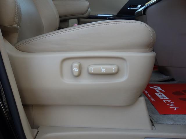 アルファード 350G Lパッケージ サンルーフ エグゼクティブシート 社外フリップダウンモニター ベージュ革パワーシート 両側パワースライドドア 純正HDDナビ BTオーディオ フルセグTV Bカメラ Pセンサー パワートランク(43枚目)
