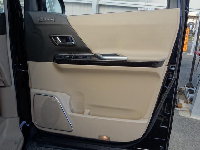アルファード 350G Lパッケージ サンルーフ エグゼクティブシート 社外フリップダウンモニター ベージュ革パワーシート 両側パワースライドドア 純正HDDナビ BTオーディオ フルセグTV Bカメラ Pセンサー パワートランク(44枚目)