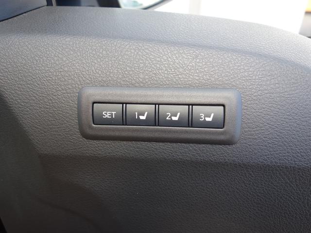 アルファード 350G Lパッケージ サンルーフ エグゼクティブシート 社外フリップダウンモニター ベージュ革パワーシート 両側パワースライドドア 純正HDDナビ BTオーディオ フルセグTV Bカメラ Pセンサー パワートランク(45枚目)