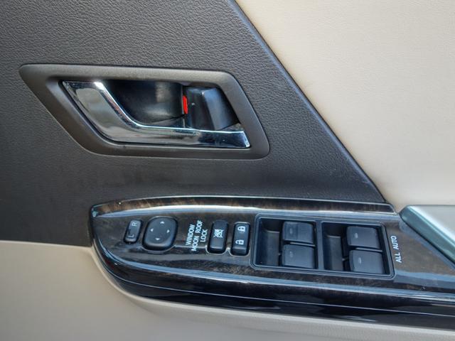 アルファード 350G Lパッケージ サンルーフ エグゼクティブシート 社外フリップダウンモニター ベージュ革パワーシート 両側パワースライドドア 純正HDDナビ BTオーディオ フルセグTV Bカメラ Pセンサー パワートランク(46枚目)