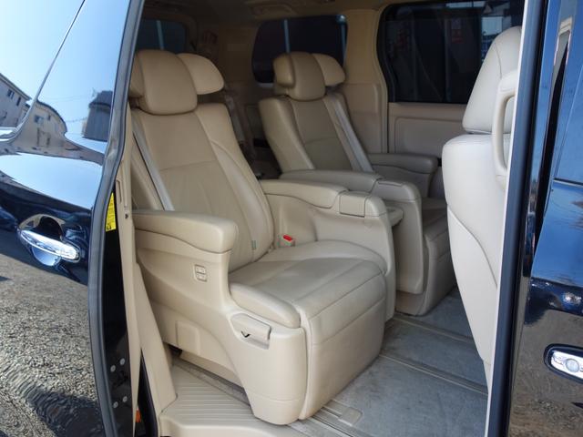 アルファード 350G Lパッケージ サンルーフ エグゼクティブシート 社外フリップダウンモニター ベージュ革パワーシート 両側パワースライドドア 純正HDDナビ BTオーディオ フルセグTV Bカメラ Pセンサー パワートランク(48枚目)