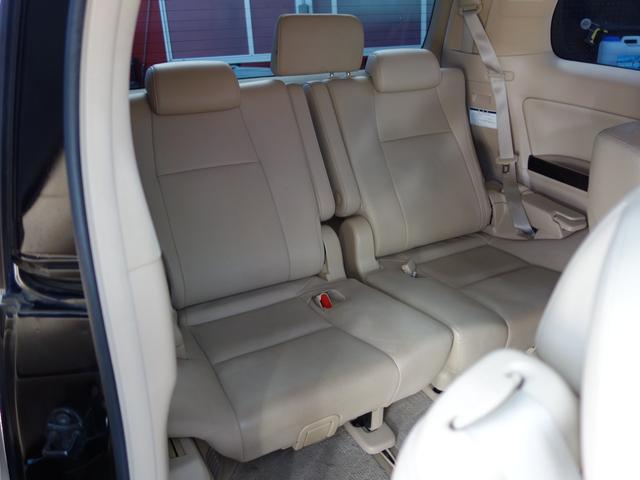 アルファード 350G Lパッケージ サンルーフ エグゼクティブシート 社外フリップダウンモニター ベージュ革パワーシート 両側パワースライドドア 純正HDDナビ BTオーディオ フルセグTV Bカメラ Pセンサー パワートランク(49枚目)