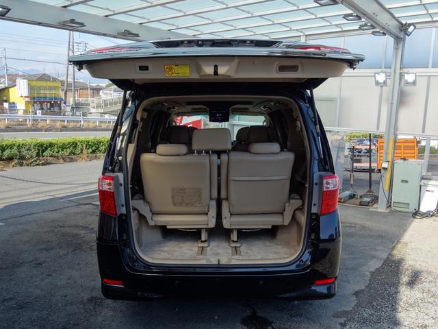 アルファード 350G Lパッケージ サンルーフ エグゼクティブシート 社外フリップダウンモニター ベージュ革パワーシート 両側パワースライドドア 純正HDDナビ BTオーディオ フルセグTV Bカメラ Pセンサー パワートランク(52枚目)