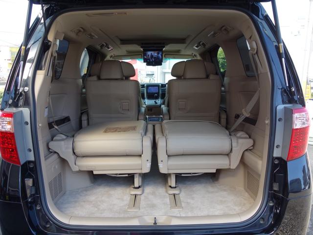 アルファード 350G Lパッケージ サンルーフ エグゼクティブシート 社外フリップダウンモニター ベージュ革パワーシート 両側パワースライドドア 純正HDDナビ BTオーディオ フルセグTV Bカメラ Pセンサー パワートランク(54枚目)