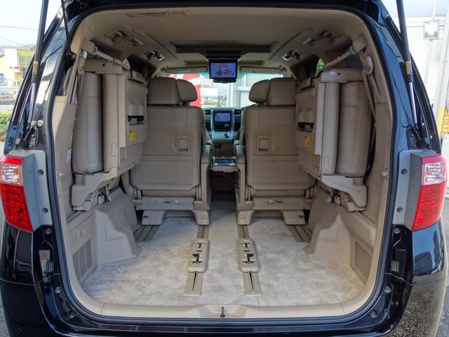 アルファード 350G Lパッケージ サンルーフ エグゼクティブシート 社外フリップダウンモニター ベージュ革パワーシート 両側パワースライドドア 純正HDDナビ BTオーディオ フルセグTV Bカメラ Pセンサー パワートランク(55枚目)