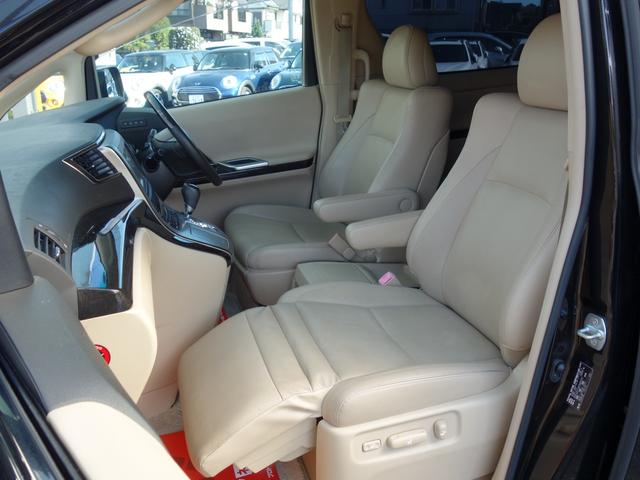 アルファード 350G Lパッケージ サンルーフ エグゼクティブシート 社外フリップダウンモニター ベージュ革パワーシート 両側パワースライドドア 純正HDDナビ BTオーディオ フルセグTV Bカメラ Pセンサー パワートランク(59枚目)