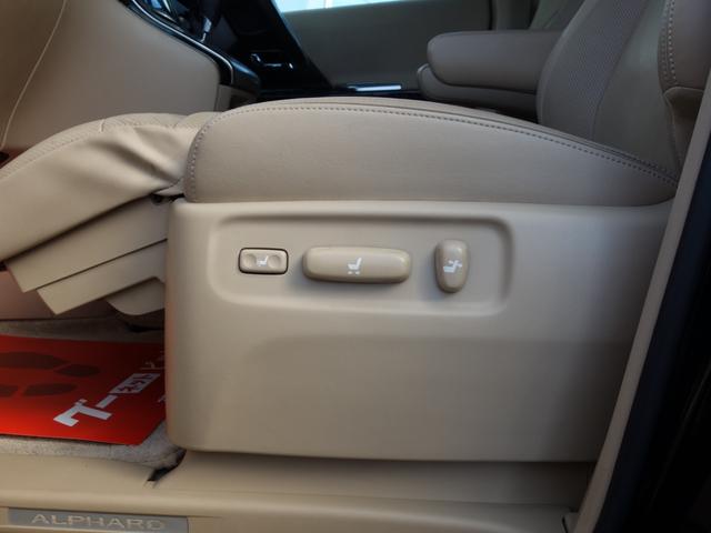 アルファード 350G Lパッケージ サンルーフ エグゼクティブシート 社外フリップダウンモニター ベージュ革パワーシート 両側パワースライドドア 純正HDDナビ BTオーディオ フルセグTV Bカメラ Pセンサー パワートランク(60枚目)