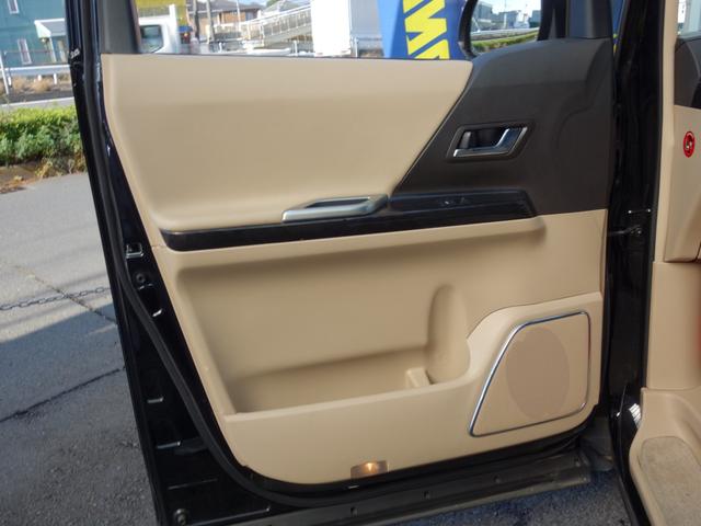 アルファード 350G Lパッケージ サンルーフ エグゼクティブシート 社外フリップダウンモニター ベージュ革パワーシート 両側パワースライドドア 純正HDDナビ BTオーディオ フルセグTV Bカメラ Pセンサー パワートランク(61枚目)