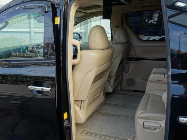 アルファード 350G Lパッケージ サンルーフ エグゼクティブシート 社外フリップダウンモニター ベージュ革パワーシート 両側パワースライドドア 純正HDDナビ BTオーディオ フルセグTV Bカメラ Pセンサー パワートランク(63枚目)