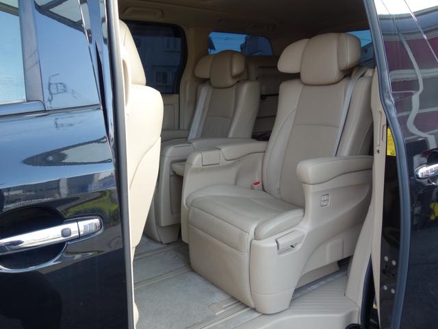 アルファード 350G Lパッケージ サンルーフ エグゼクティブシート 社外フリップダウンモニター ベージュ革パワーシート 両側パワースライドドア 純正HDDナビ BTオーディオ フルセグTV Bカメラ Pセンサー パワートランク(64枚目)