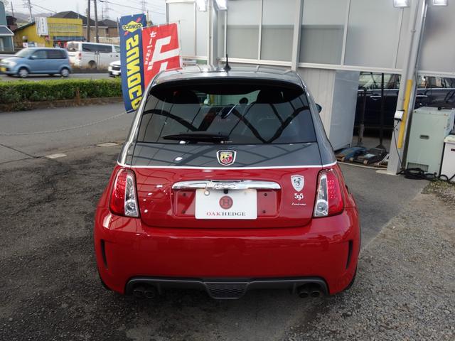 アバルト595 ツーリズモ 右ハンドル オートマMTモード付き ターボ パドルシフト 黒革シート HID 社外アンドロイドナビ ETC クリアランスソナー オートエアコン 純正17インチアルミ 禁煙車(7枚目)