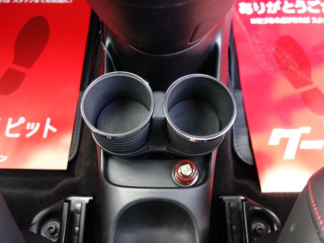 アバルト595 ツーリズモ 右ハンドル オートマMTモード付き ターボ パドルシフト 黒革シート HID 社外アンドロイドナビ ETC クリアランスソナー オートエアコン 純正17インチアルミ 禁煙車(22枚目)