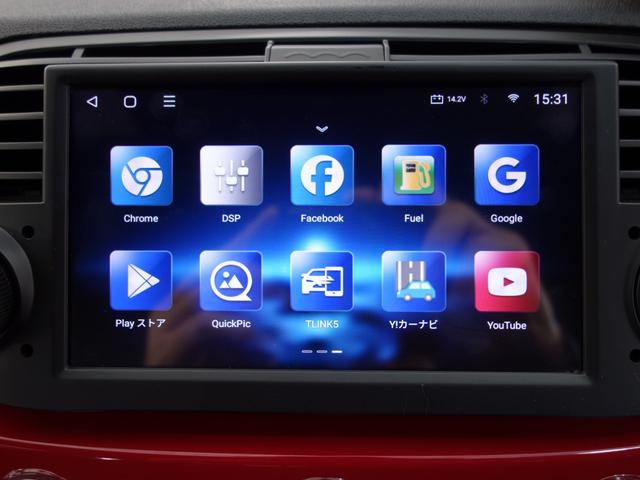 アバルト595 ツーリズモ 右ハンドル オートマMTモード付き ターボ パドルシフト 黒革シート HID 社外アンドロイドナビ ETC クリアランスソナー オートエアコン 純正17インチアルミ 禁煙車(28枚目)