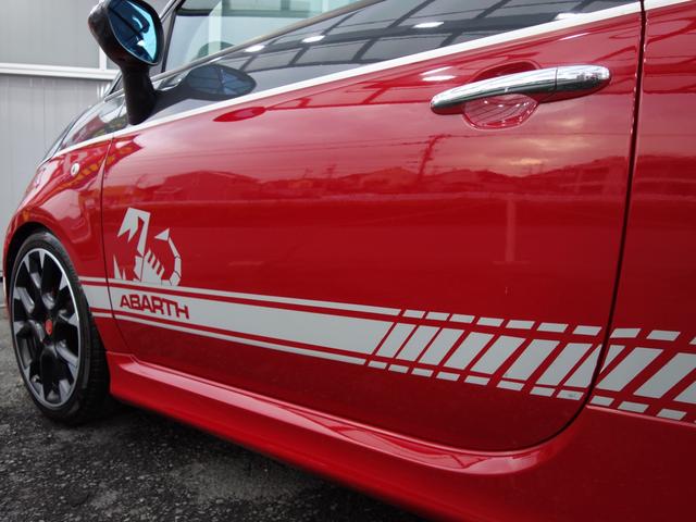 アバルト595 ツーリズモ 右ハンドル オートマMTモード付き ターボ パドルシフト 黒革シート HID 社外アンドロイドナビ ETC クリアランスソナー オートエアコン 純正17インチアルミ 禁煙車(53枚目)