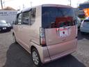 HONDA N-BOX PLUS