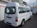 NISSAN CARAVAN BUS