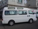 NISSAN CARAVAN BUS