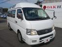 NISSAN CARAVAN BUS