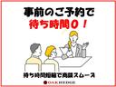 ステップワゴン Ｇ　キャンピング仕様　冷蔵庫　電子レンジ　テーブルセット　ベッドキット　シンクセット　水道　ヒーター　換気扇　デジタル電圧計　インバーター　外部電源　ツインバッテリ－仕様　ＡＣ１００Ｖコンセント×４（4枚目）