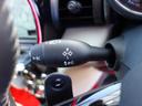 ジャーミン　クーパーＳ　特別仕様車　限定１８０台　専用レザーラウンジシート　ツインパワーターボ　ＭＩＮＩドライビングモード　バブリング　ペッパーＰＫＧ　パドルシフト　純正ＨＤＤナビ　ＢＴオーディオ　ＥＴＣ　専用１８インチＡＷ（28枚目）