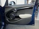 ジャーミン　クーパーＳ　特別仕様車　限定１８０台　専用レザーラウンジシート　ツインパワーターボ　ＭＩＮＩドライビングモード　バブリング　ペッパーＰＫＧ　パドルシフト　純正ＨＤＤナビ　ＢＴオーディオ　ＥＴＣ　専用１８インチＡＷ（36枚目）
