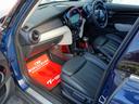 ジャーミン　クーパーＳ　特別仕様車　限定１８０台　専用レザーラウンジシート　ツインパワーターボ　ＭＩＮＩドライビングモード　バブリング　ペッパーＰＫＧ　パドルシフト　純正ＨＤＤナビ　ＢＴオーディオ　ＥＴＣ　専用１８インチＡＷ（47枚目）