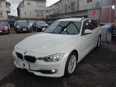 ż֤ǤۤʣȬұءȬұؤХԤë̥Х䤫ʬ󣱣ˤ֤ʪܰǤ 5