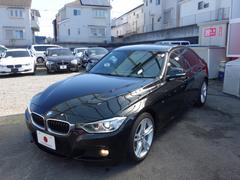 ż֤ǤۤʣȬұءȬұؤХԤë̥Х䤫ʬ󣱣ˤ֤ʪܰǤ 5