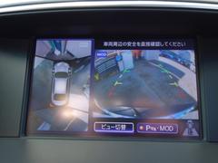 �������٥��饦��ɥӥ塼��˥��������ꥢ��󥹥��ʡ��⤷�ä������������Ƥ��ޤ��Τǰ¿����Ƥ����ĺ���룱�桪�� 4