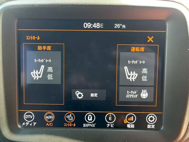 ジープ・レネゲード リミテッド　ユーザー買取／サンルーフ／フルセグ／Ｕｃｏｎｎｅｃｔ／ＢｌｕｅｔｏｏｔｈＬＥＤヘッドライト／ＥＴＣ／バックカメラ／ブラックレザーシート／クルーズコントロール／シートヒーター／（39枚目）