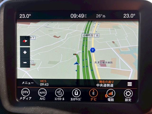 ジープ・レネゲード リミテッド　ユーザー買取／サンルーフ／フルセグ／Ｕｃｏｎｎｅｃｔ／ＢｌｕｅｔｏｏｔｈＬＥＤヘッドライト／ＥＴＣ／バックカメラ／ブラックレザーシート／クルーズコントロール／シートヒーター／（44枚目）