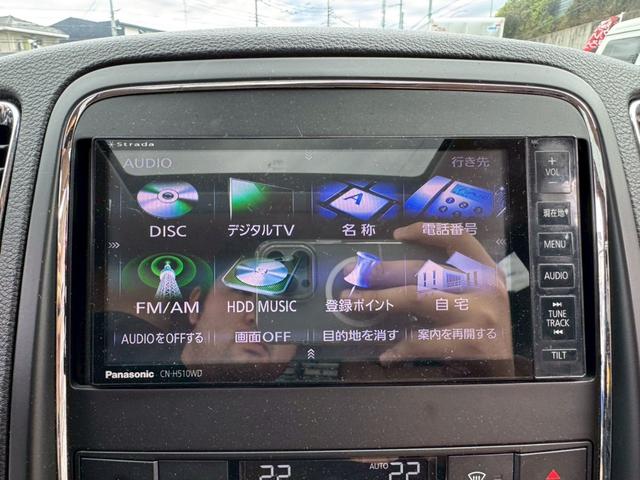 ダッジ・デュランゴ シタデル たんカラーレザーシート/サンルーフ/ワンセグTV/Bluetooth/バックカメラ/サイドカメラ/フロントカメラ/ドライブレコーダー/ETC/シートヒーター/シートヒーター/ステアリングヒーター(32枚目)