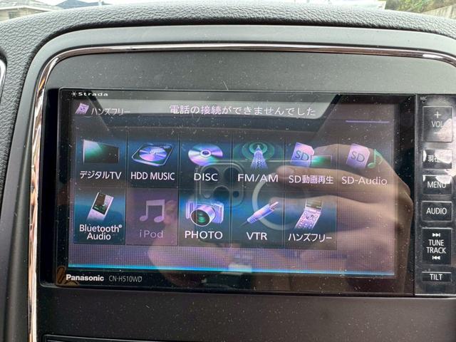 ダッジ・デュランゴ シタデル たんカラーレザーシート/サンルーフ/ワンセグTV/Bluetooth/バックカメラ/サイドカメラ/フロントカメラ/ドライブレコーダー/ETC/シートヒーター/シートヒーター/ステアリングヒーター(35枚目)