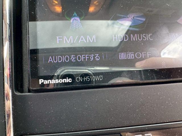 ダッジ・デュランゴ シタデル たんカラーレザーシート/サンルーフ/ワンセグTV/Bluetooth/バックカメラ/サイドカメラ/フロントカメラ/ドライブレコーダー/ETC/シートヒーター/シートヒーター/ステアリングヒーター(37枚目)