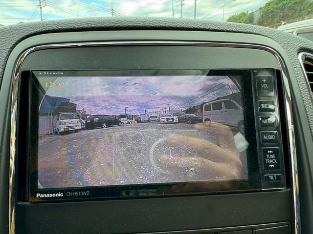 ダッジ・デュランゴ シタデル たんカラーレザーシート/サンルーフ/ワンセグTV/Bluetooth/バックカメラ/サイドカメラ/フロントカメラ/ドライブレコーダー/ETC/シートヒーター/シートヒーター/ステアリングヒーター(38枚目)