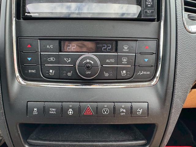 ダッジ・デュランゴ シタデル たんカラーレザーシート/サンルーフ/ワンセグTV/Bluetooth/バックカメラ/サイドカメラ/フロントカメラ/ドライブレコーダー/ETC/シートヒーター/シートヒーター/ステアリングヒーター(41枚目)