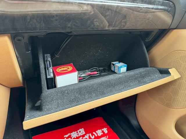 ダッジ・デュランゴ シタデル たんカラーレザーシート/サンルーフ/ワンセグTV/Bluetooth/バックカメラ/サイドカメラ/フロントカメラ/ドライブレコーダー/ETC/シートヒーター/シートヒーター/ステアリングヒーター(47枚目)