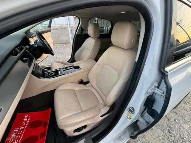 XF プレステージ フルセグTV/Bluetooth/Meridian/USB/ドライブレコーダー/パドルシフト/リアシートヒーター/ステアリングリモコン/リア電動サンシェード(26枚目)