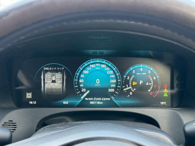 XF プレステージ フルセグTV/Bluetooth/Meridian/USB/ドライブレコーダー/パドルシフト/リアシートヒーター/ステアリングリモコン/リア電動サンシェード(28枚目)