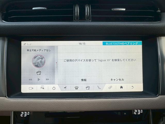 XF プレステージ フルセグTV/Bluetooth/Meridian/USB/ドライブレコーダー/パドルシフト/リアシートヒーター/ステアリングリモコン/リア電動サンシェード(37枚目)