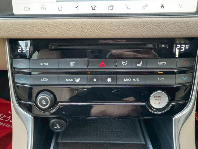 XF プレステージ フルセグTV/Bluetooth/Meridian/USB/ドライブレコーダー/パドルシフト/リアシートヒーター/ステアリングリモコン/リア電動サンシェード(39枚目)